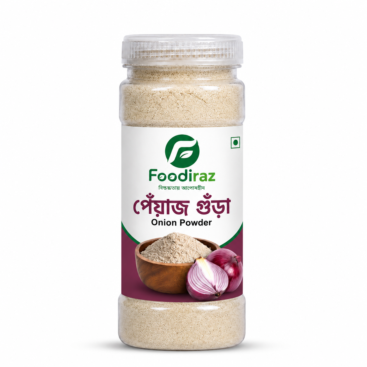 Onion Powder | পেঁয়াজ গুঁড়া